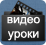 Нет непрочитанных сообщений